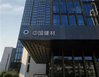 How long will the competition between China Jushi and Sinoma Science & Techno...