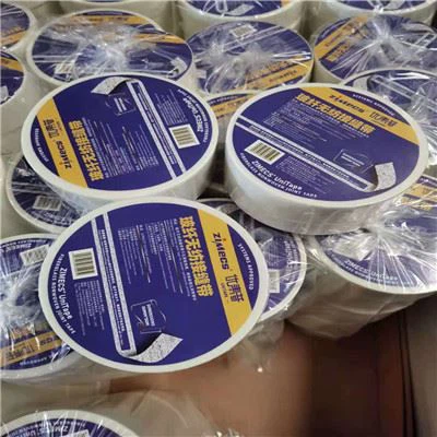 Fiberglass Joint Tape For Plasterboard Jointing And Repairing