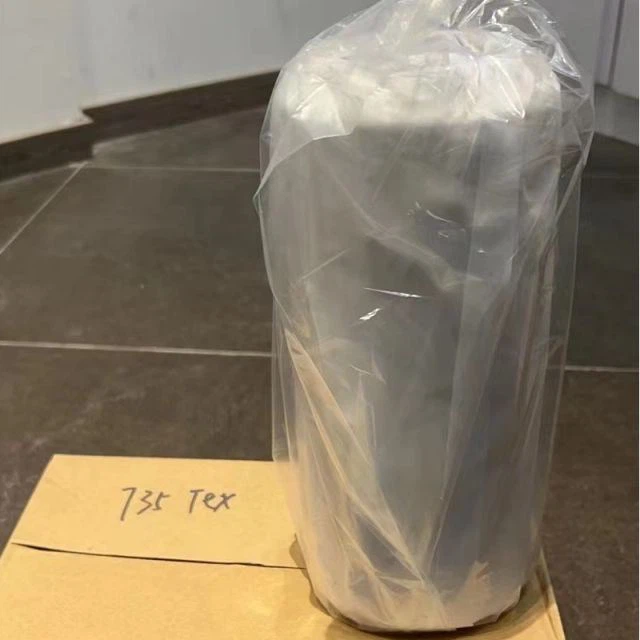 High Strength Glass Fiber